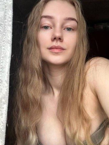 Нинель